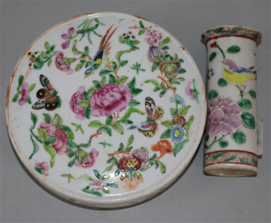 A Chinese famille rose vase and a jar cover